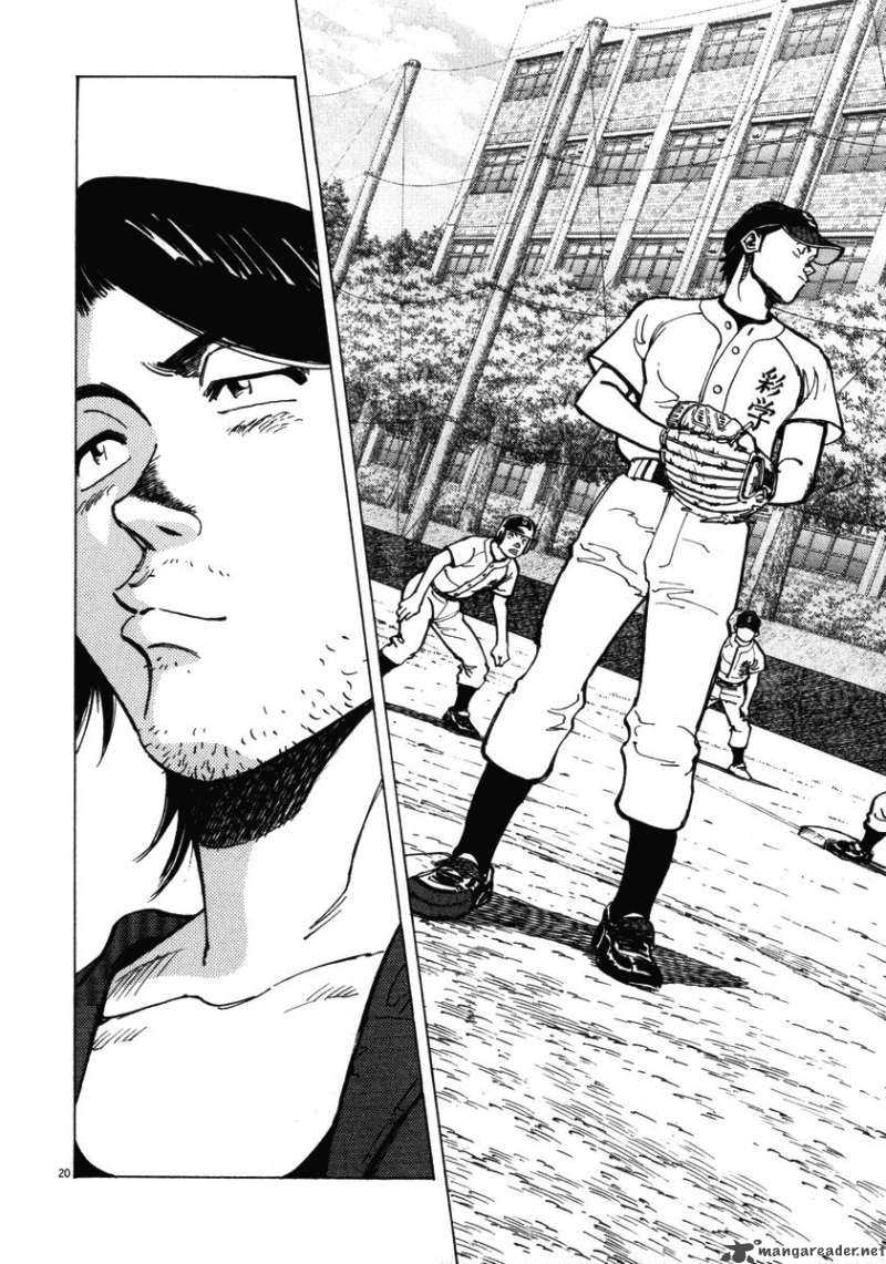 last_inning_10_20