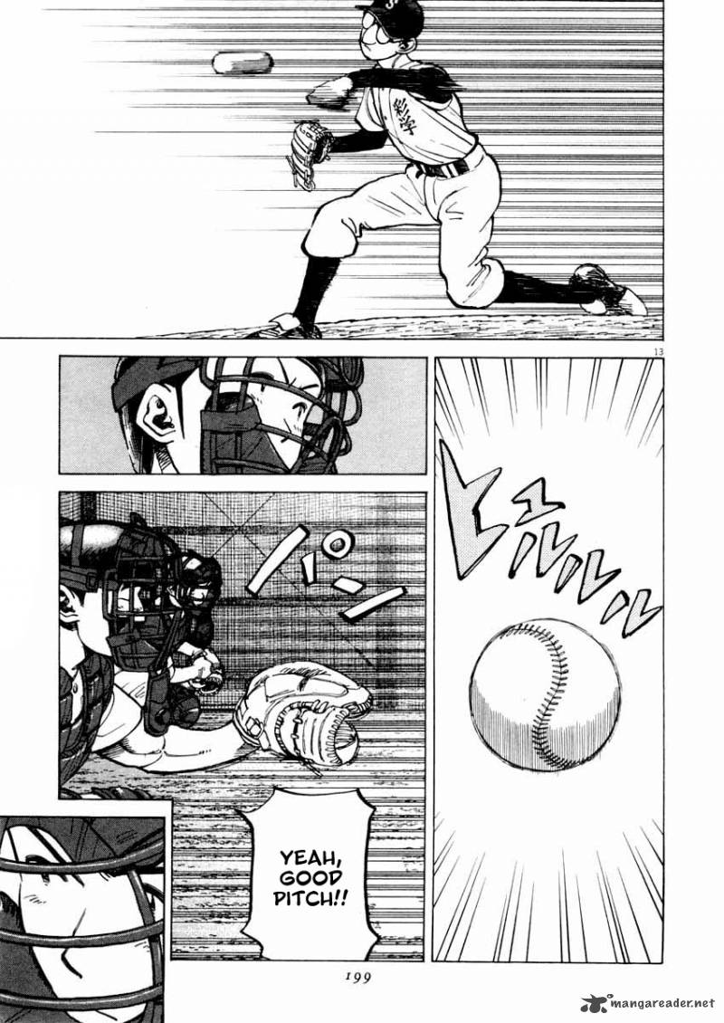 last_inning_107_14