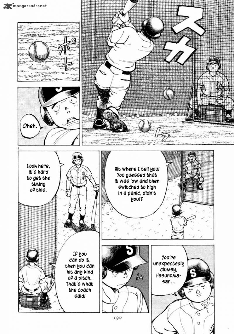 last_inning_107_5