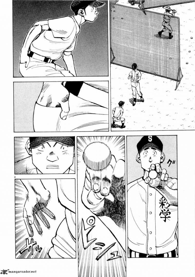 last_inning_107_9
