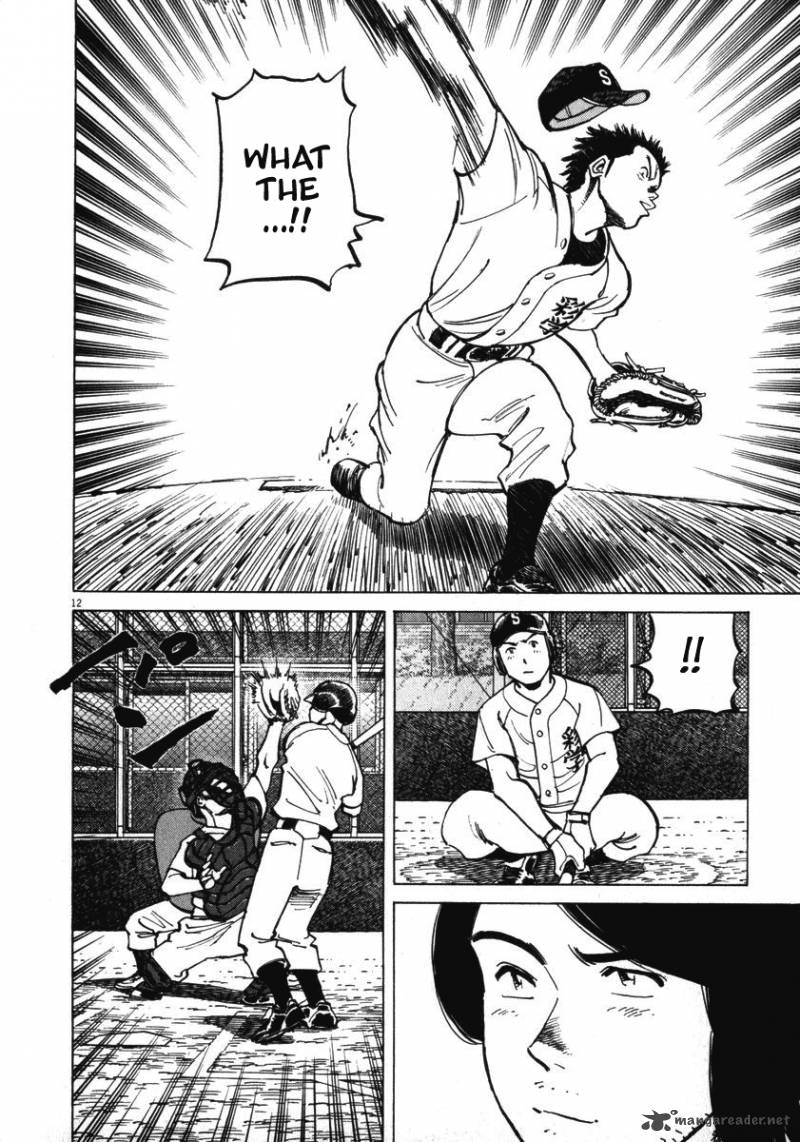 last_inning_11_11