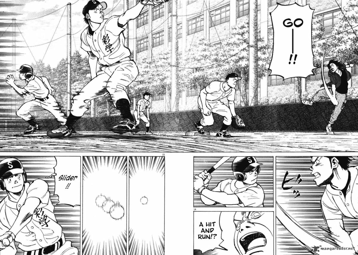 last_inning_11_13