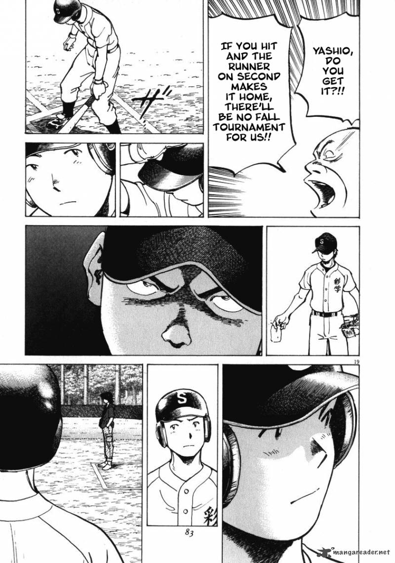 last_inning_11_17
