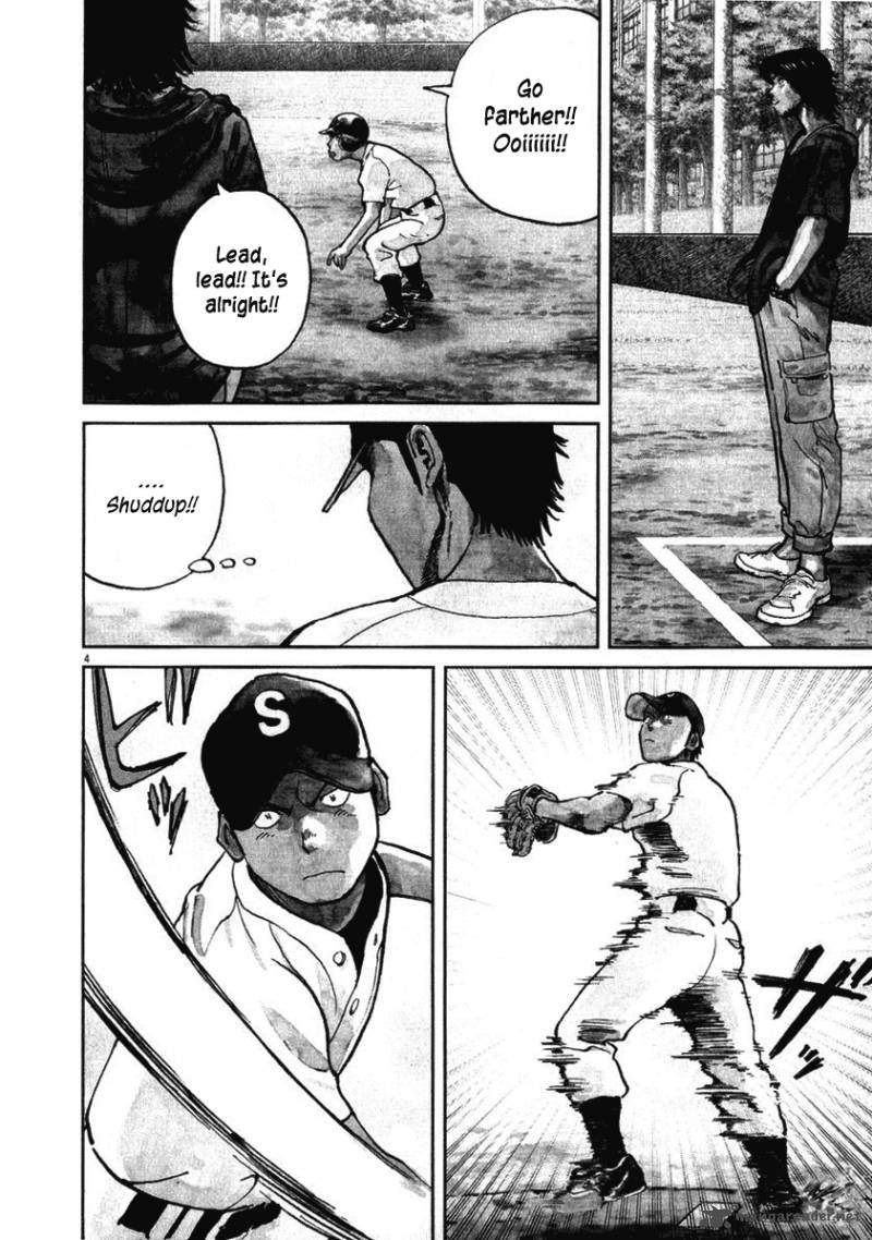 last_inning_11_3