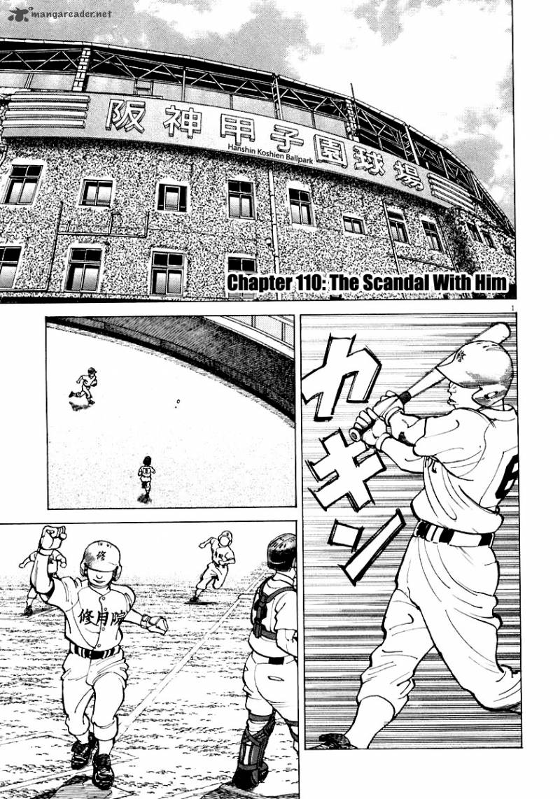 last_inning_110_2