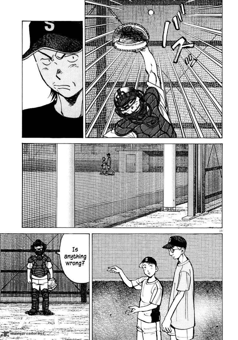 last_inning_110_20