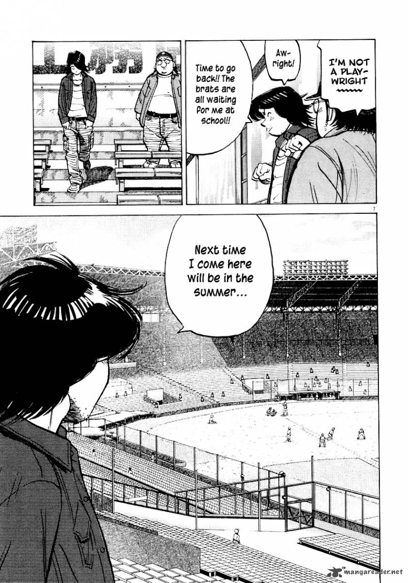 last_inning_110_8