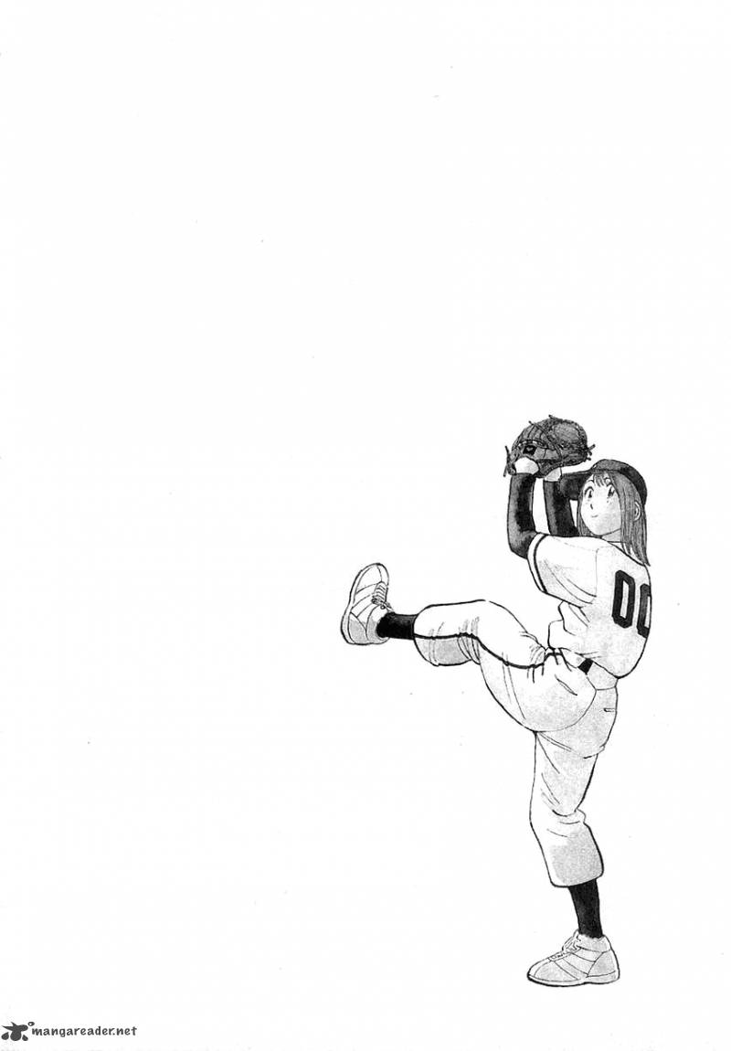 last_inning_117_24