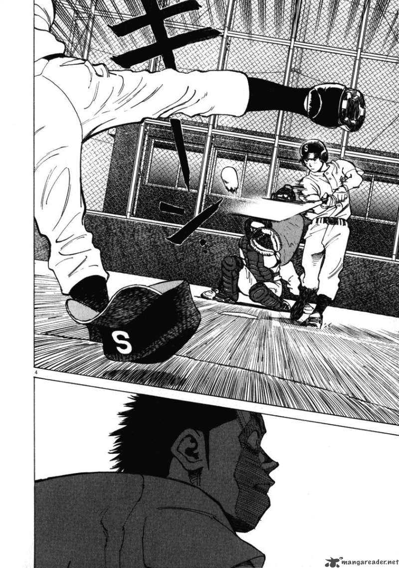 last_inning_12_4