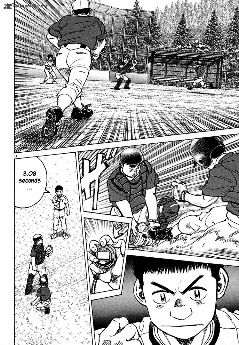 last_inning_120_15