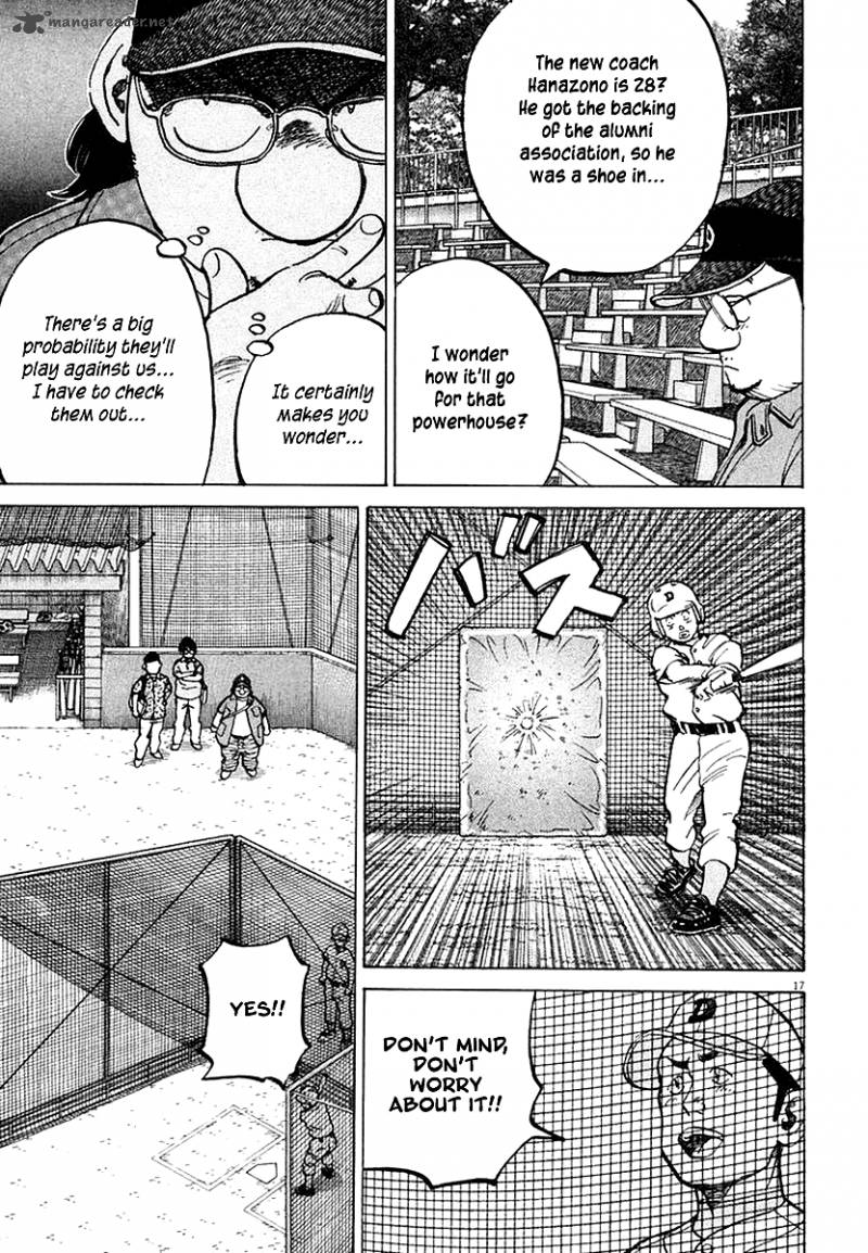 last_inning_120_18