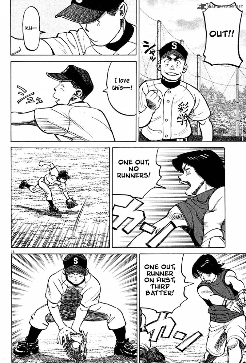 last_inning_121_17