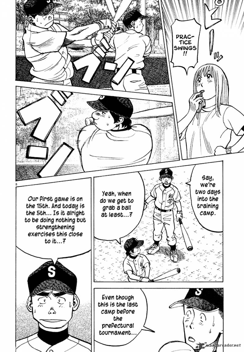 last_inning_121_9