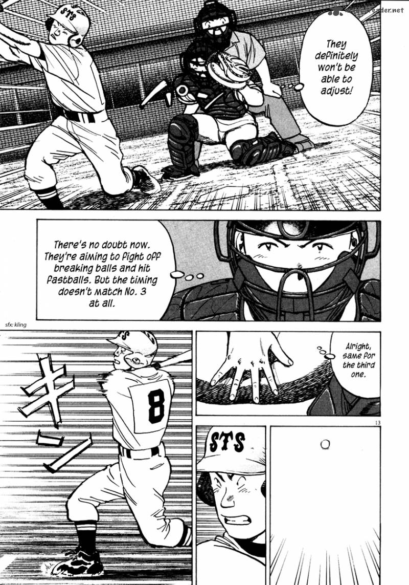 last_inning_128_14