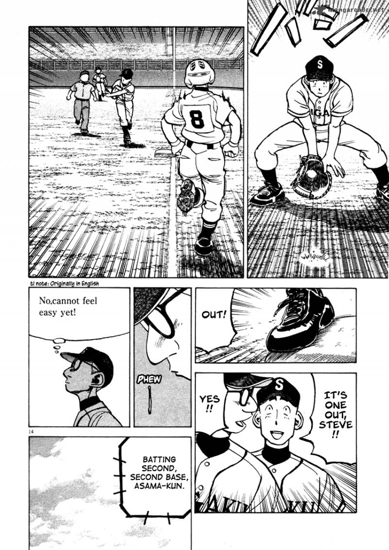 last_inning_128_15