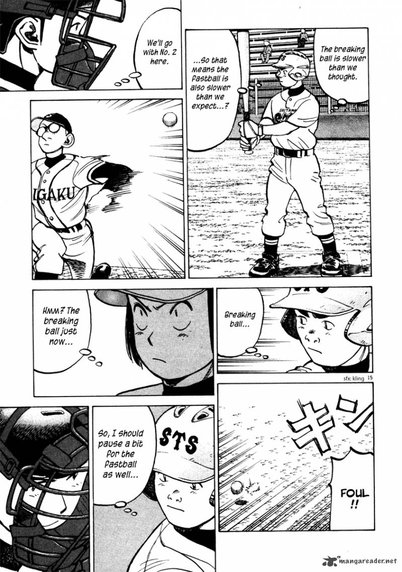 last_inning_128_16
