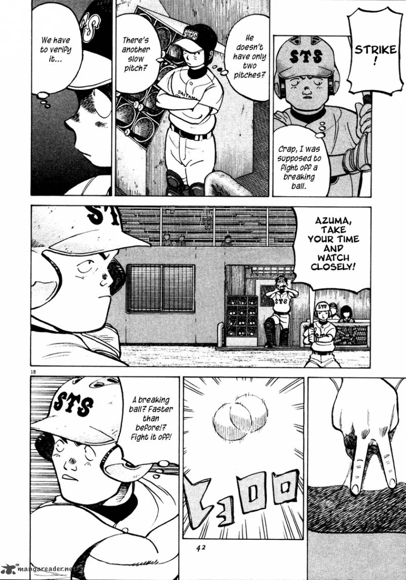 last_inning_128_19