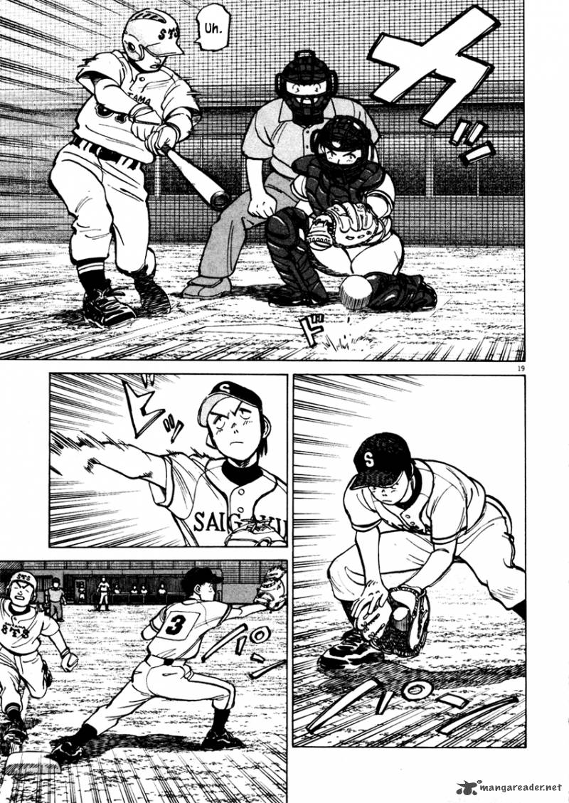 last_inning_128_20