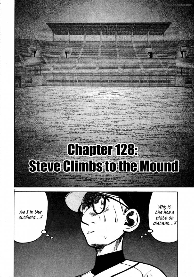 last_inning_128_3