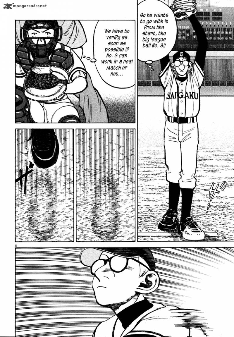 last_inning_128_9