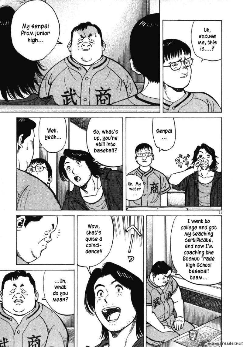 last_inning_13_13