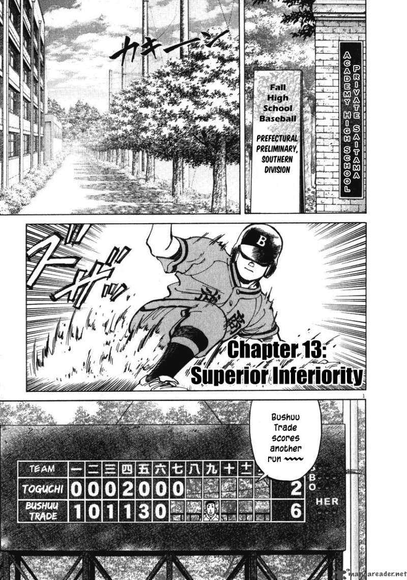 last_inning_13_3