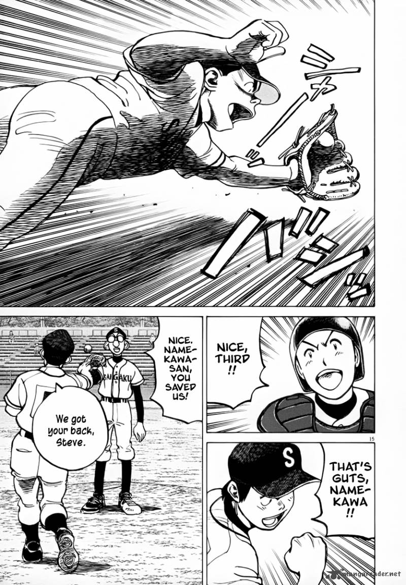 last_inning_132_16
