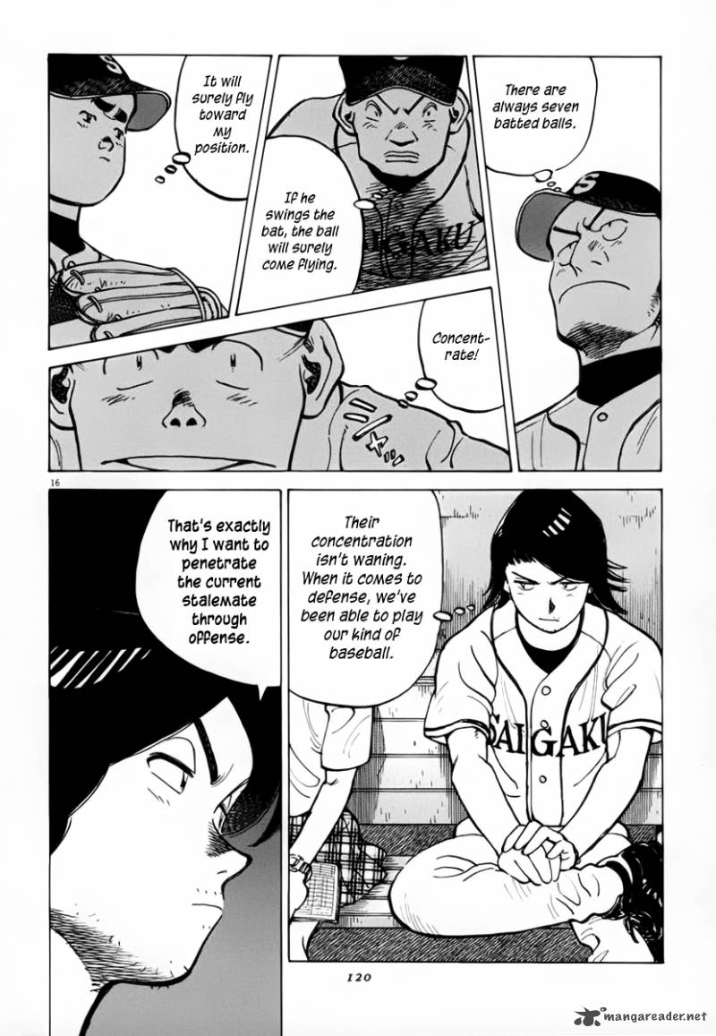 last_inning_132_17
