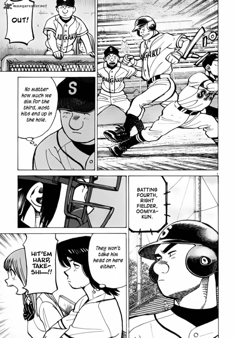 last_inning_132_6