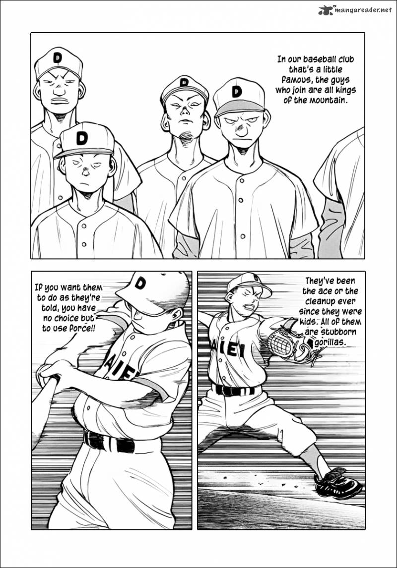 last_inning_135_16