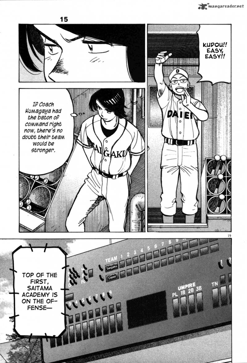 last_inning_137_19