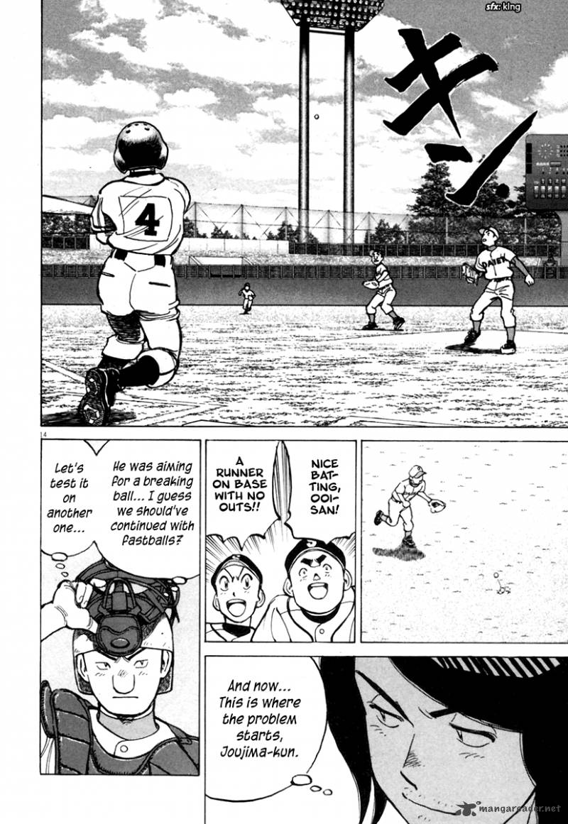 last_inning_140_13