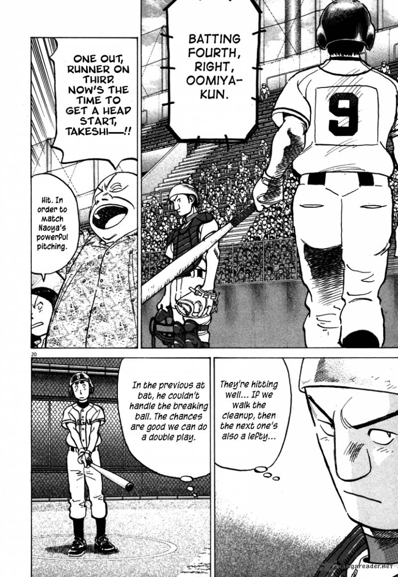 last_inning_140_19