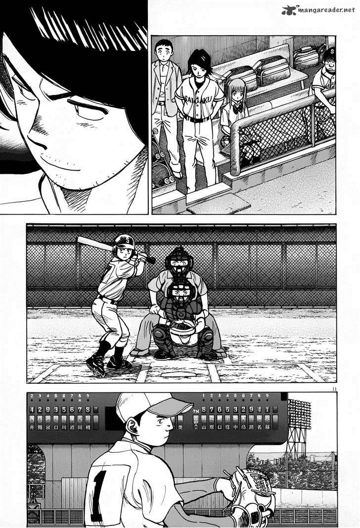 last_inning_143_11