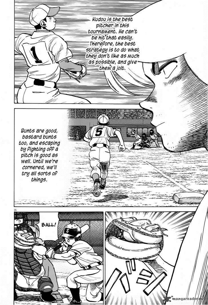 last_inning_143_16