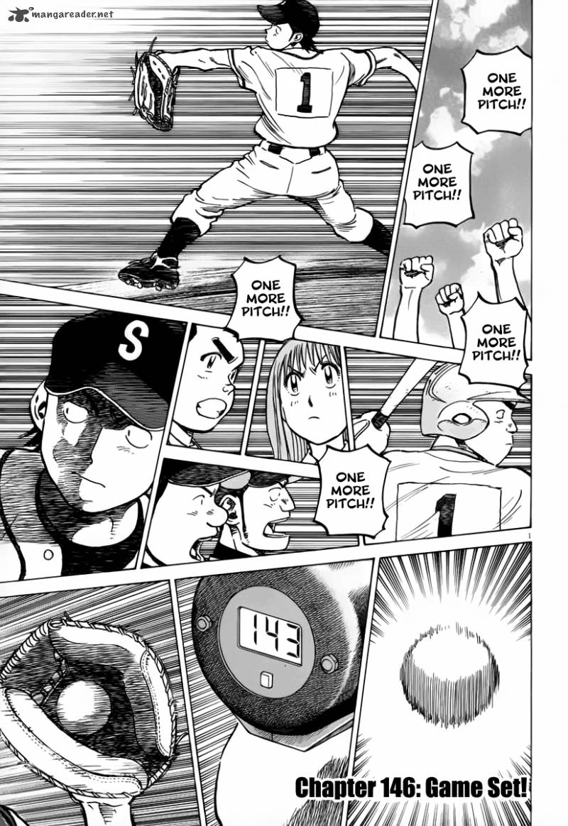 last_inning_146_2