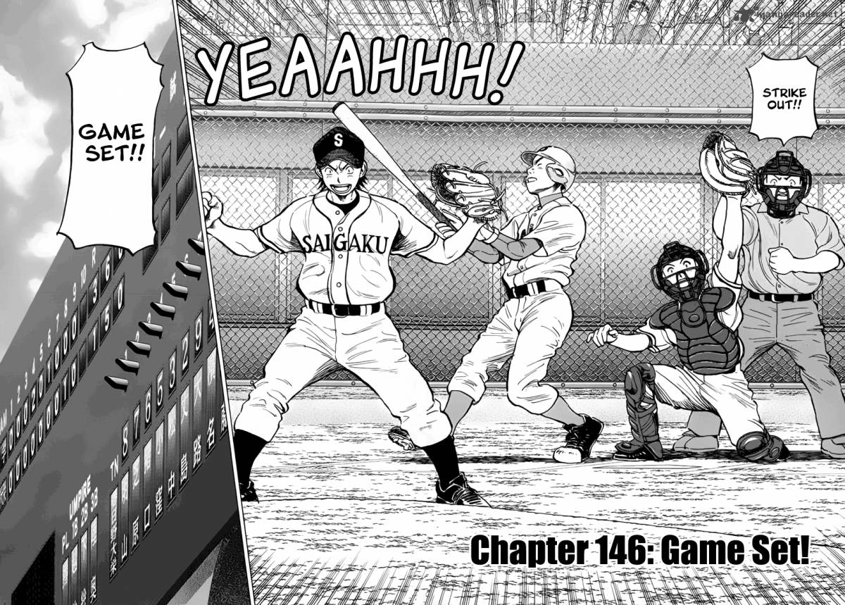 last_inning_146_3