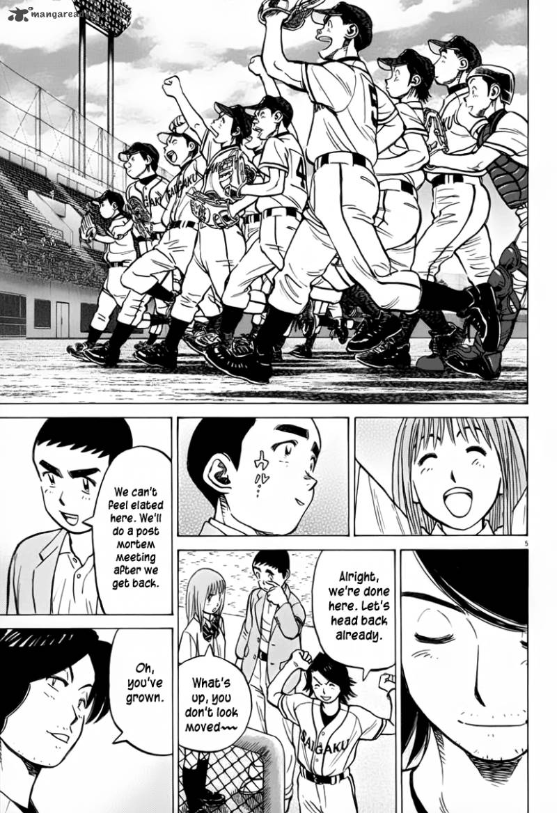 last_inning_146_5