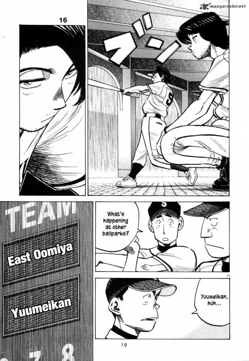 last_inning_147_15