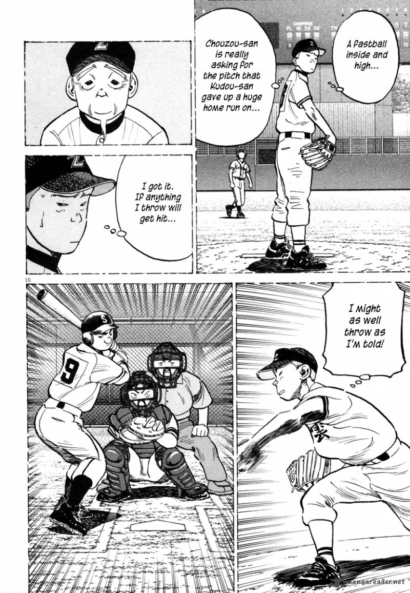 last_inning_148_10