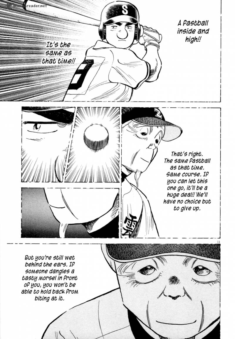 last_inning_148_11