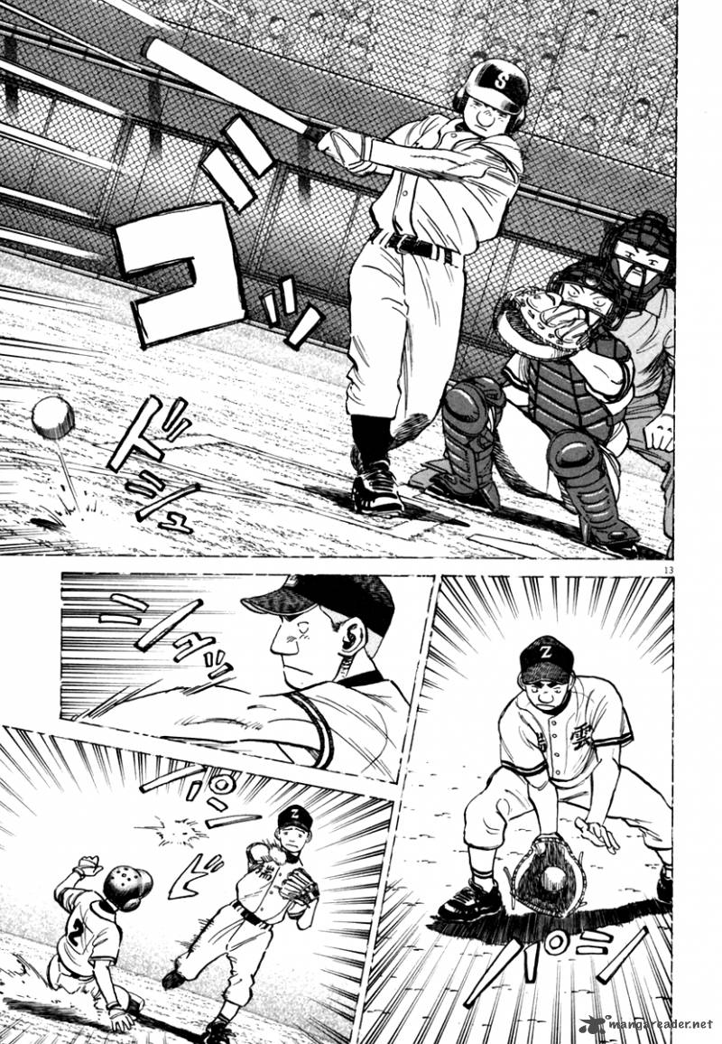 last_inning_148_13