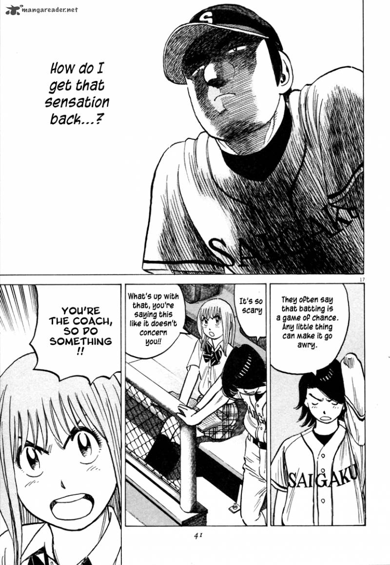 last_inning_148_17