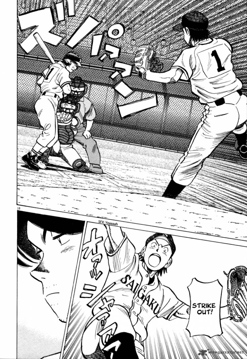 last_inning_148_18