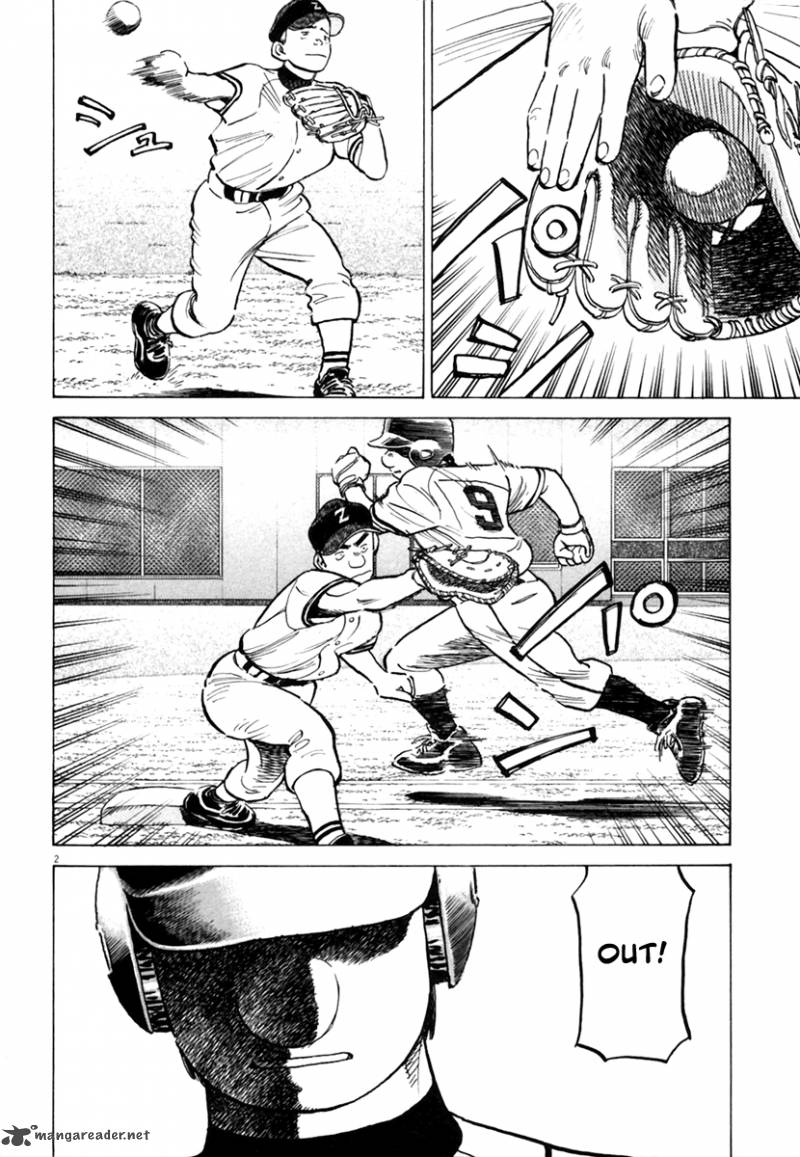 last_inning_148_2