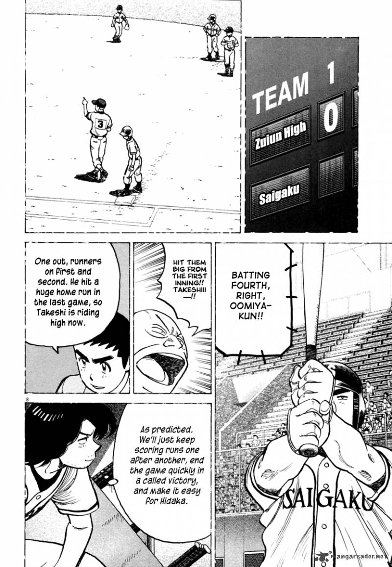 last_inning_148_8