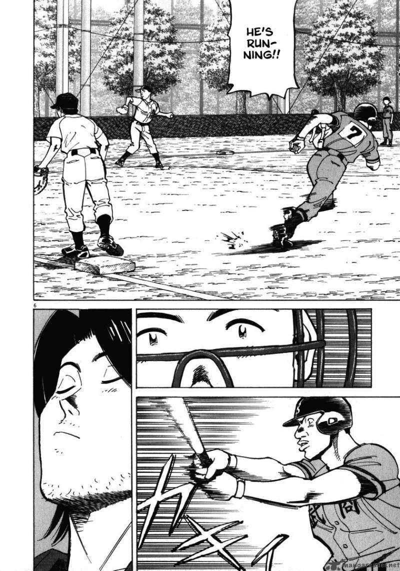 last_inning_15_8