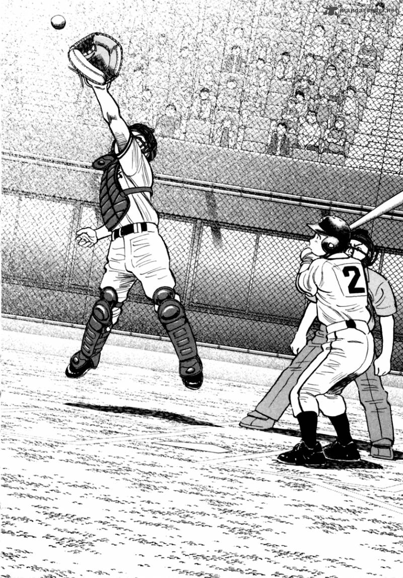 last_inning_152_2