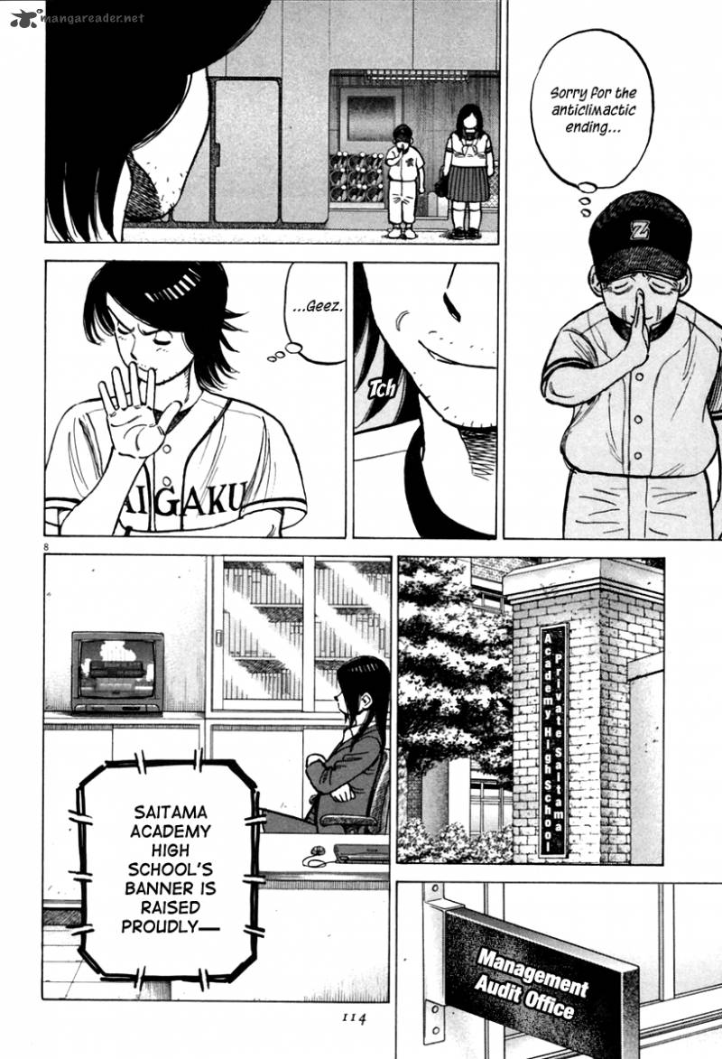 last_inning_152_8