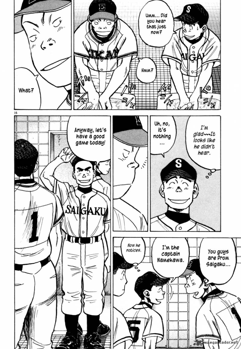 last_inning_156_16